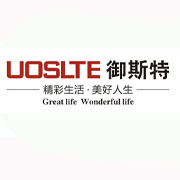 乐山御斯特电磁炉_乐山御斯特电磁灶_电磁灶_电磁小炒灶_电磁大锅灶_电磁煮面炉-中山市御斯特电器有限公司